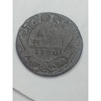 Деньга 1730 года .