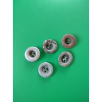 Пуговицы Германия