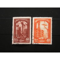 СССР 1956 День строителя х 2