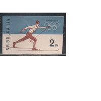 Болгария-1960,(Мих.1153В)  ,  **  , Спорт, ОИ-1960