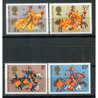 Великобритания - 1974г. - королевские всадники средневековья - 4 марки - полная серия, MNH [Mi 654-657]. #3-GB-Z-1-6