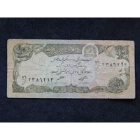 Афганистан 10 афгани 1979г.