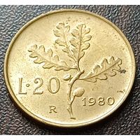 Италия 20 лир, 1980    ( 1-8-1 )