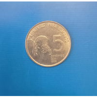 Бразилия 5 сентавос 1976 год ФАО