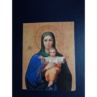 Календарик 2006 г.  Икона Божией Матери.  двойной.