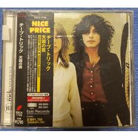 CD,(Japan) Cheap Trick – Heaven Tonight