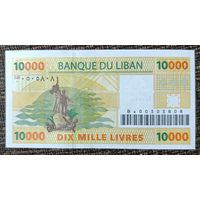 10000 ливров 2008 года - Ливан - UNC