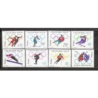 ФФ2 Польша 1964 Ол. игры