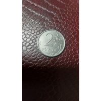 Монета 2 рубля 2018 ммд Россия. Хорошая!