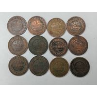 Монета 3 копейки 1867-1912 гг. Царизм. Одним лотом 12 монет. С рубля
