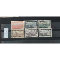 РАСПРОДАЖА АЛЖИР 1946г. Полная серия. Гаш.