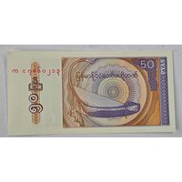 Мьянма  50