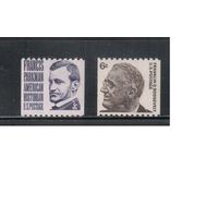 США-1966-1967, (Скотт. 1297-1298),  **  , Известные люди США, Гориз. зубцовка