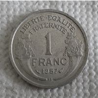 Франция 1 франк, 1957 "B" (14-8-1)