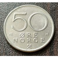 Норвегия 50 эре, 1976     ( 1-6-2 )