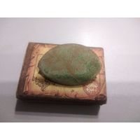 Конина. находка