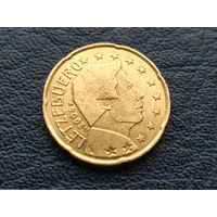Люксембург, 20 евроцентов 2004