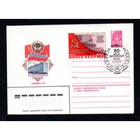 Художественный маркированный конверт СССР со спецгашением N 15643 (20.05.1982) 60-летие образования СССР  Узбекская ССР