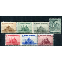 Бельгия - 1938г. - архитектура, базилика - 7 марок - полная серия, MLH, MH, слегка потрескавшийся клей [Mi 471-477]. #2-Be-44-B-2
