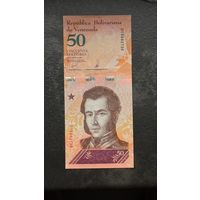 50 боливаров