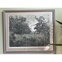 Валерий Славук
