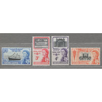 Сьерра Леоне 1961** Королевский визит Королевы Елизаветы II, серия 4 марки
