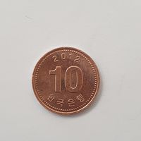 10 вон 2012 Корея