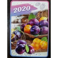 Календарик Сливы 2020г