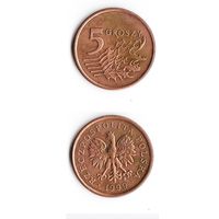5 грошей Польша 1999 года