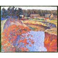 Журавков Ф.Н.;95/102см;х/м;Белорусский пейзаж с рябиной;