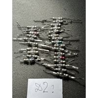 Диод Д2 (цена за 1шт)