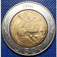 Сан - Марино 500 лир 1994 г.