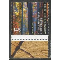 Германия. Всемирное наследие ЮНЕСКО. Бухенвальдский лес. 2014г. Mi#3052.