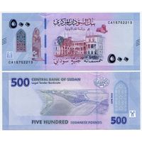 Судан. 500 фунтов (образца 2025 года, P86, UNC)