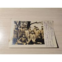 Почтовая карточка, фотография военнослужащих, до 1917 года.