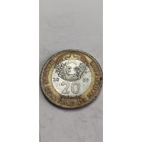 Мавритания 20 угия 2009