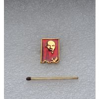 Ленин.