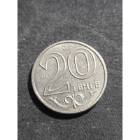 Казахстан 20 тенге 2018