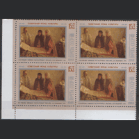 Заг. 5914. 1988. Живопись. К.В. Лебедев. ЧиСт.