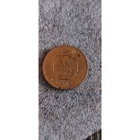 Кувейт 10 филс