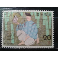 Япония,1974. Сказка