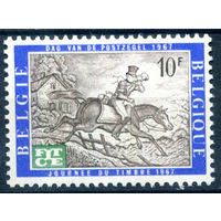 Бельгия - 1967г. - европейский день телекоммуникации - 1 марка - полная серия, MLH [Mi 1476]. #2-Be-64-B-1