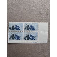 Чистый квартблок США 1963