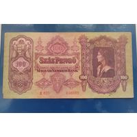 100 пенго 1930 года