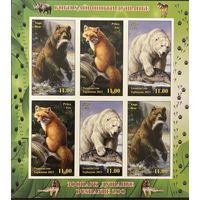 Марки Таджикистан 2023 Фауна . Зоопарк в Душанбе. Хищники. Малый лист беззубцовыйMNH