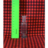 Бутылочка аптечная.