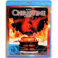 Кристина Christine