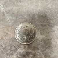 50 грошей 2024 Польша