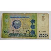 200 сум Узбекистана 1997 года