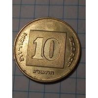 10 агорот Израиль 1993 год.